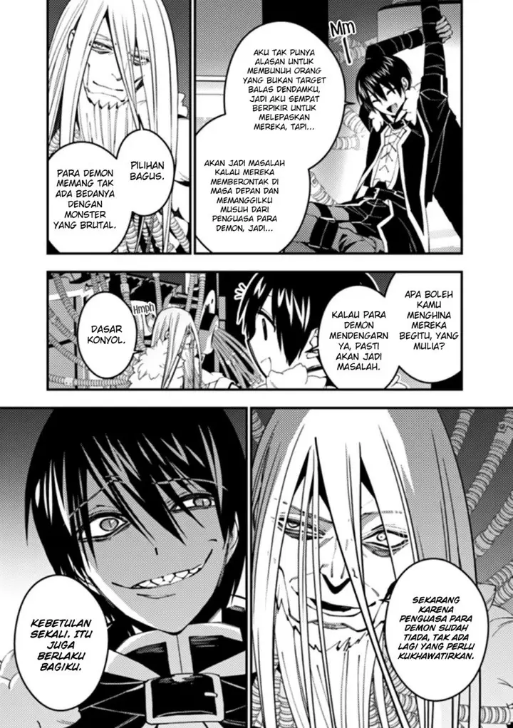 image-komik-fukushuu-o-koinegau-saikyou-yuusha-wa-yami-no-chikara-de-senmetsu-musou-suru-chapter-55-3/19