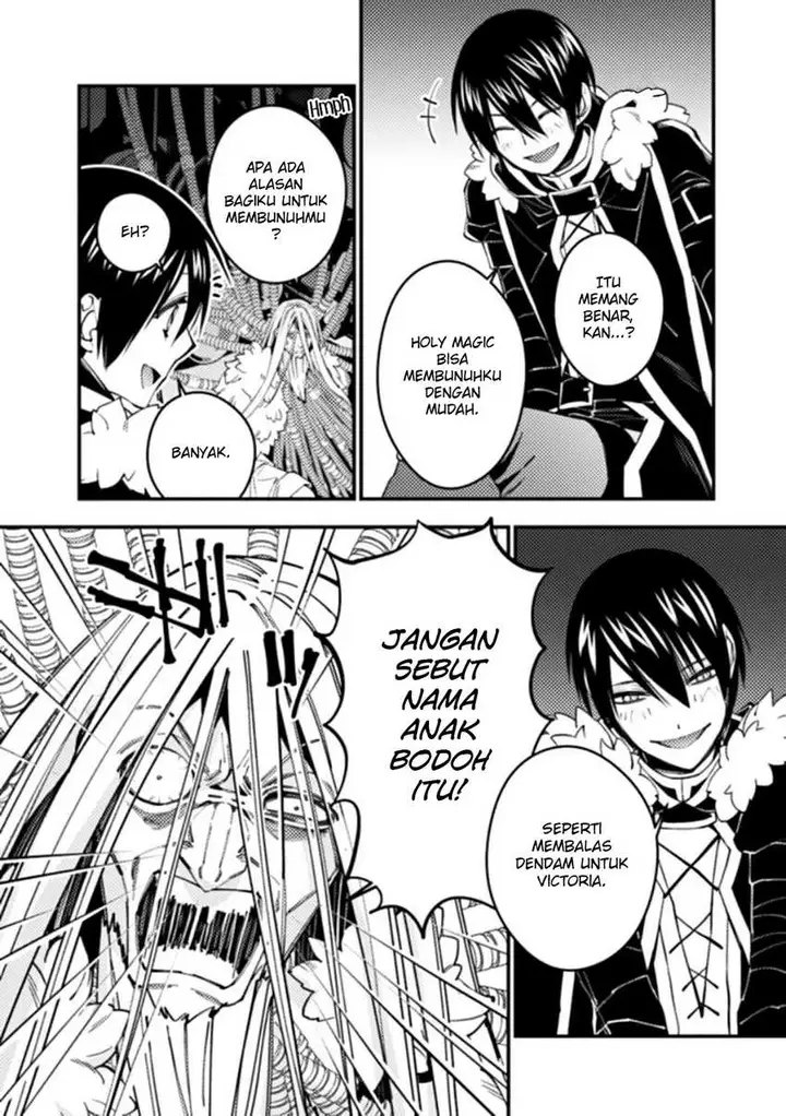 image-komik-fukushuu-o-koinegau-saikyou-yuusha-wa-yami-no-chikara-de-senmetsu-musou-suru-chapter-55-14/19