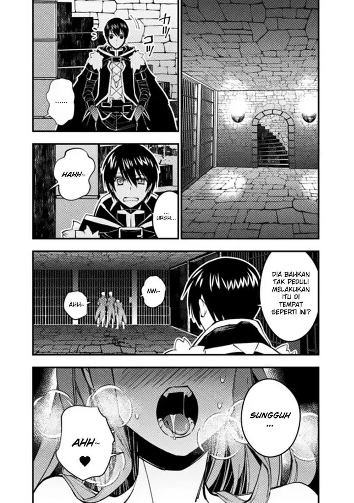 image-komik-fukushuu-o-koinegau-saikyou-yuusha-wa-yami-no-chikara-de-senmetsu-musou-suru-chapter-55-17/19