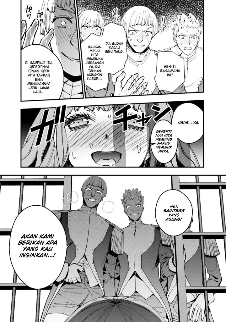 image-komik-fukushuu-o-koinegau-saikyou-yuusha-wa-yami-no-chikara-de-senmetsu-musou-suru-chapter-56-3/20