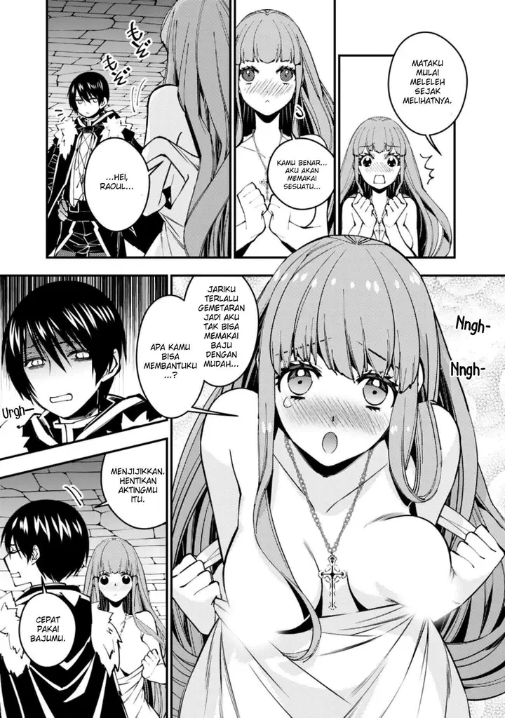image-komik-fukushuu-o-koinegau-saikyou-yuusha-wa-yami-no-chikara-de-senmetsu-musou-suru-chapter-56-7/20