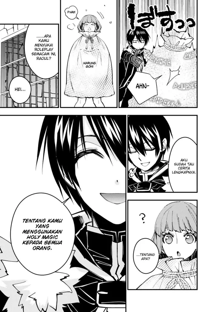 image-komik-fukushuu-o-koinegau-saikyou-yuusha-wa-yami-no-chikara-de-senmetsu-musou-suru-chapter-56-9/20