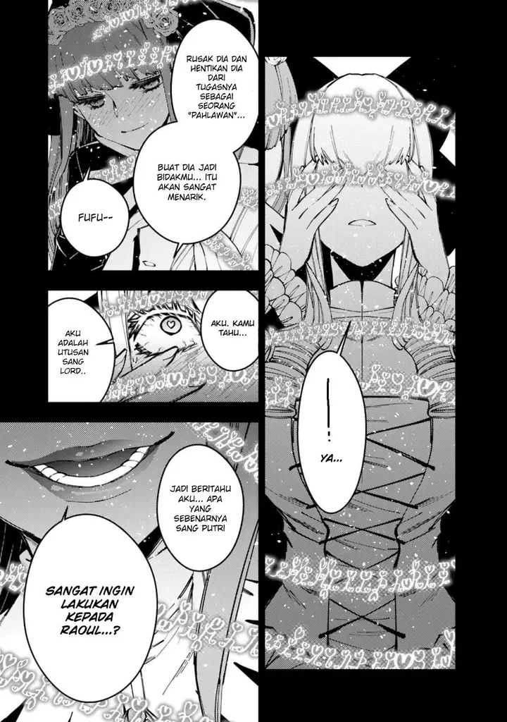 image-komik-fukushuu-o-koinegau-saikyou-yuusha-wa-yami-no-chikara-de-senmetsu-musou-suru-chapter-56-15/20