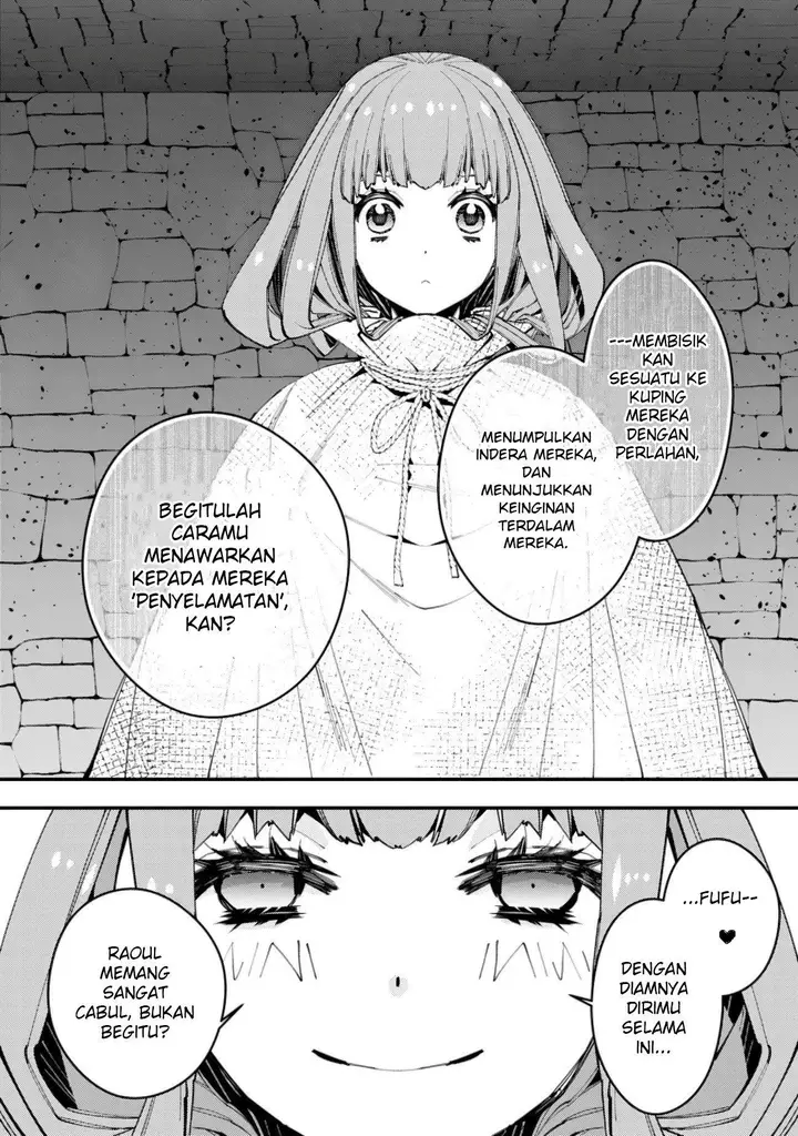 image-komik-fukushuu-o-koinegau-saikyou-yuusha-wa-yami-no-chikara-de-senmetsu-musou-suru-chapter-56-16/20