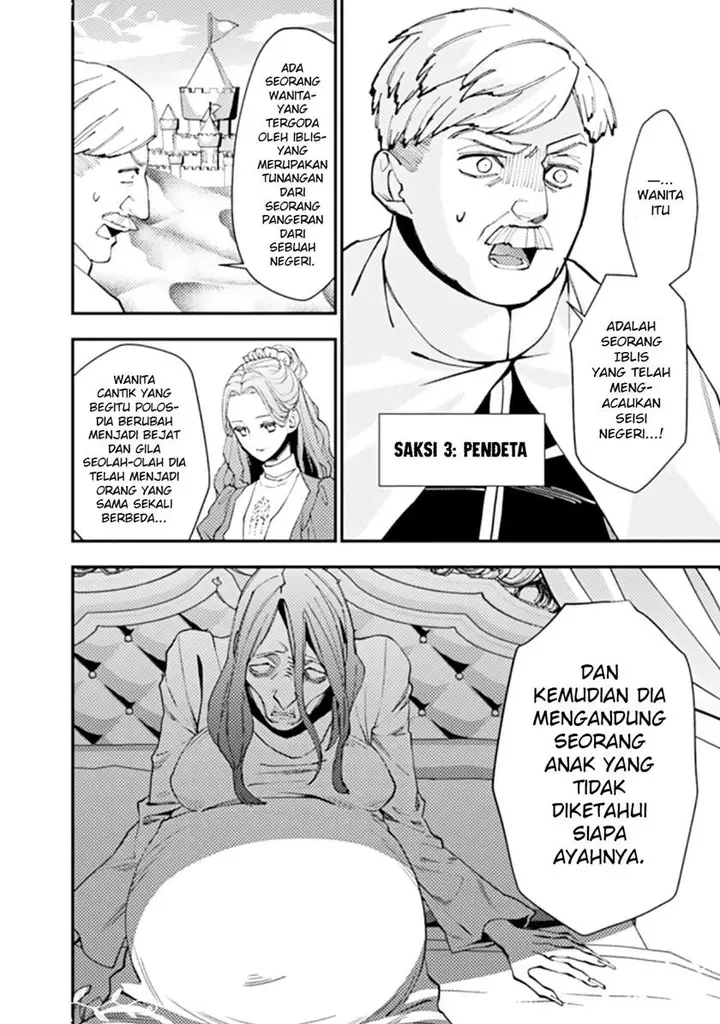 image-komik-fukushuu-o-koinegau-saikyou-yuusha-wa-yami-no-chikara-de-senmetsu-musou-suru-chapter-57-6/22