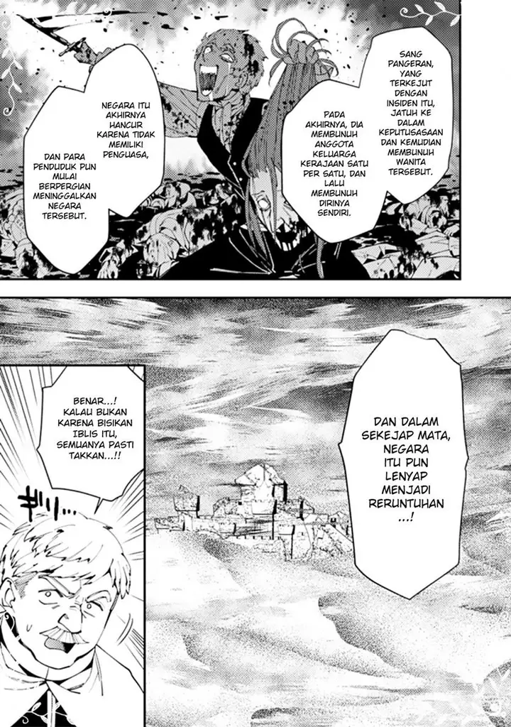 image-komik-fukushuu-o-koinegau-saikyou-yuusha-wa-yami-no-chikara-de-senmetsu-musou-suru-chapter-57-7/22
