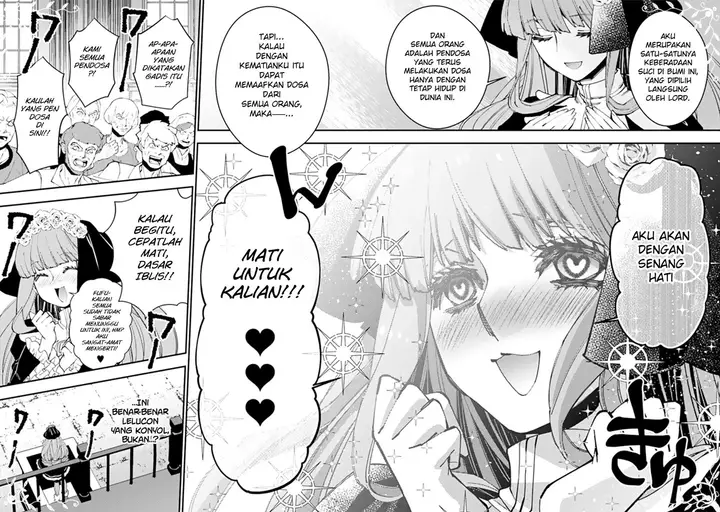image-komik-fukushuu-o-koinegau-saikyou-yuusha-wa-yami-no-chikara-de-senmetsu-musou-suru-chapter-57-10/22