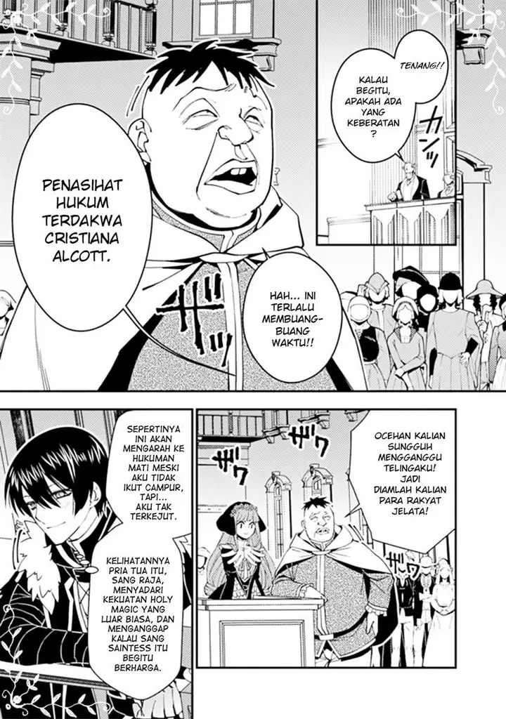 image-komik-fukushuu-o-koinegau-saikyou-yuusha-wa-yami-no-chikara-de-senmetsu-musou-suru-chapter-57-12/22