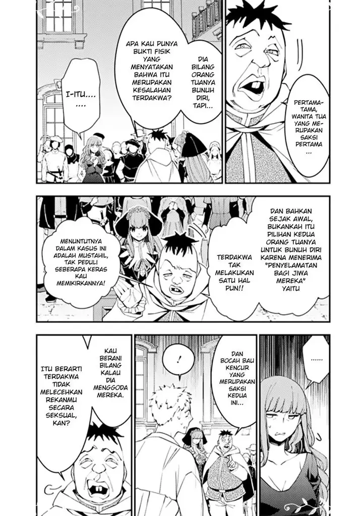 image-komik-fukushuu-o-koinegau-saikyou-yuusha-wa-yami-no-chikara-de-senmetsu-musou-suru-chapter-57-13/22