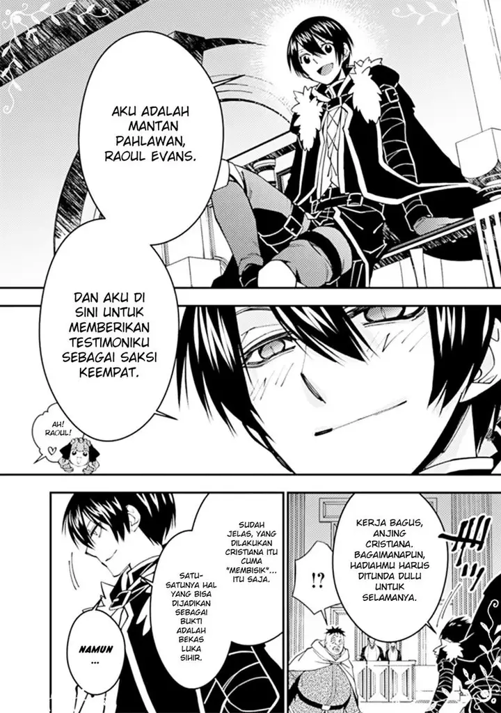 image-komik-fukushuu-o-koinegau-saikyou-yuusha-wa-yami-no-chikara-de-senmetsu-musou-suru-chapter-57-17/22
