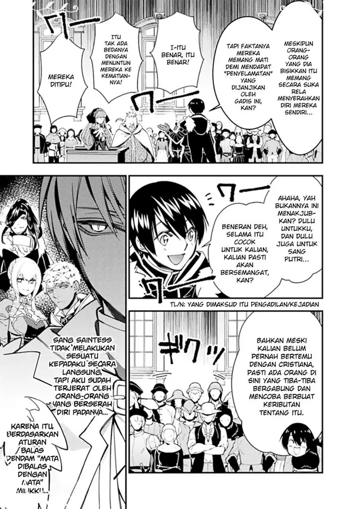 image-komik-fukushuu-o-koinegau-saikyou-yuusha-wa-yami-no-chikara-de-senmetsu-musou-suru-chapter-57-18/22