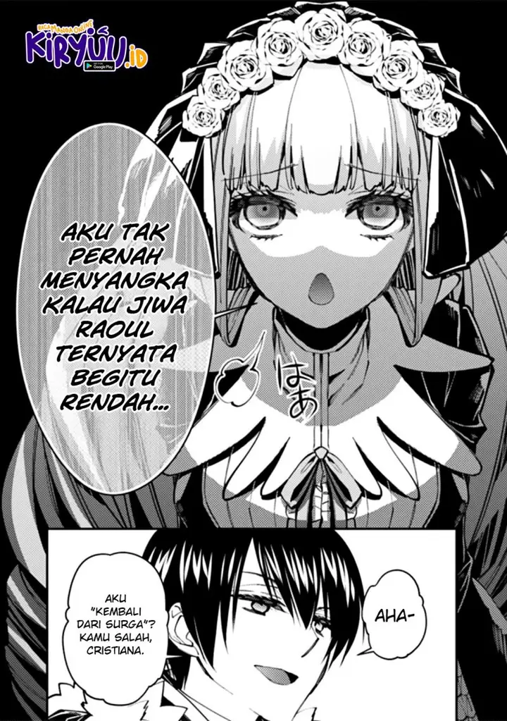 image-komik-fukushuu-o-koinegau-saikyou-yuusha-wa-yami-no-chikara-de-senmetsu-musou-suru-chapter-58-3/18