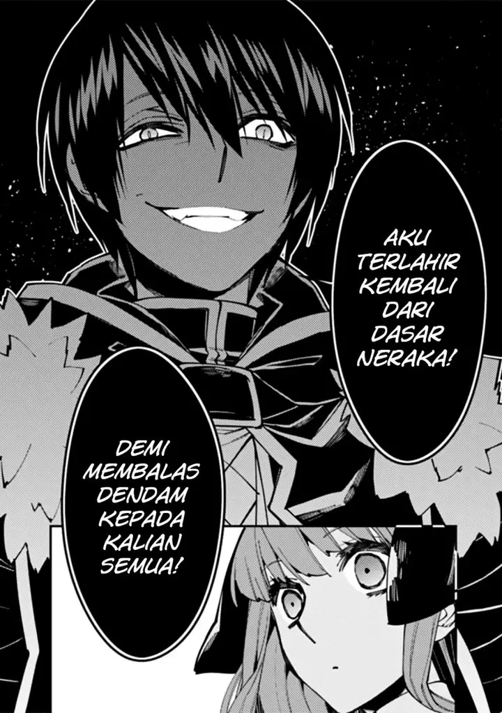 image-komik-fukushuu-o-koinegau-saikyou-yuusha-wa-yami-no-chikara-de-senmetsu-musou-suru-chapter-58-4/18