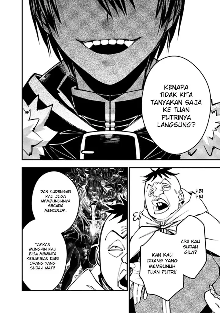 image-komik-fukushuu-o-koinegau-saikyou-yuusha-wa-yami-no-chikara-de-senmetsu-musou-suru-chapter-58-10/18