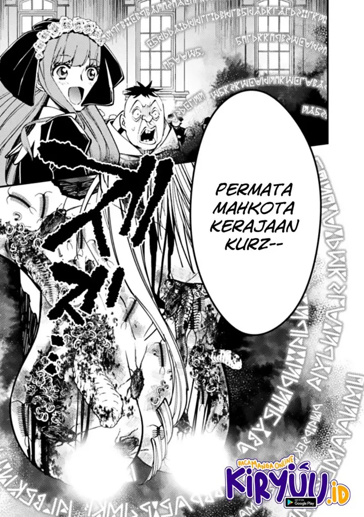 image-komik-fukushuu-o-koinegau-saikyou-yuusha-wa-yami-no-chikara-de-senmetsu-musou-suru-chapter-58-13/18