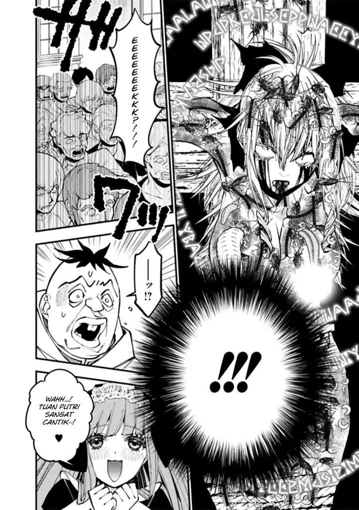 image-komik-fukushuu-o-koinegau-saikyou-yuusha-wa-yami-no-chikara-de-senmetsu-musou-suru-chapter-58-15/18
