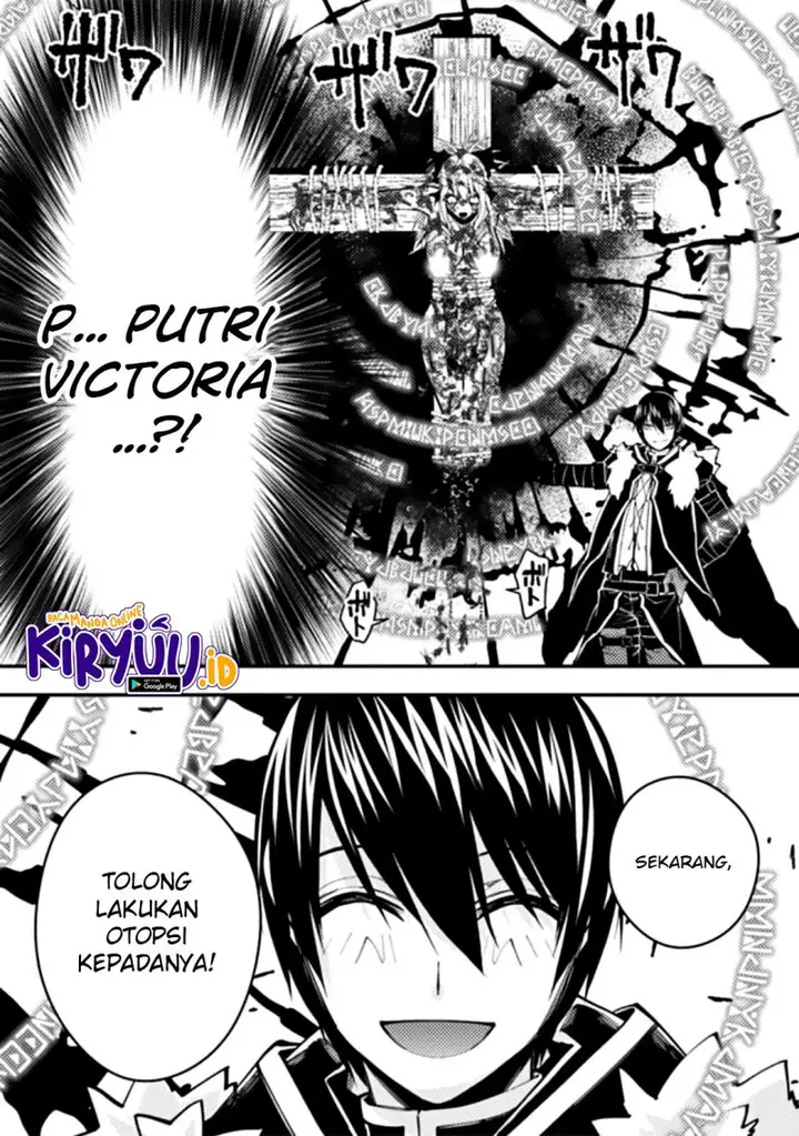 image-komik-fukushuu-o-koinegau-saikyou-yuusha-wa-yami-no-chikara-de-senmetsu-musou-suru-chapter-58-16/18