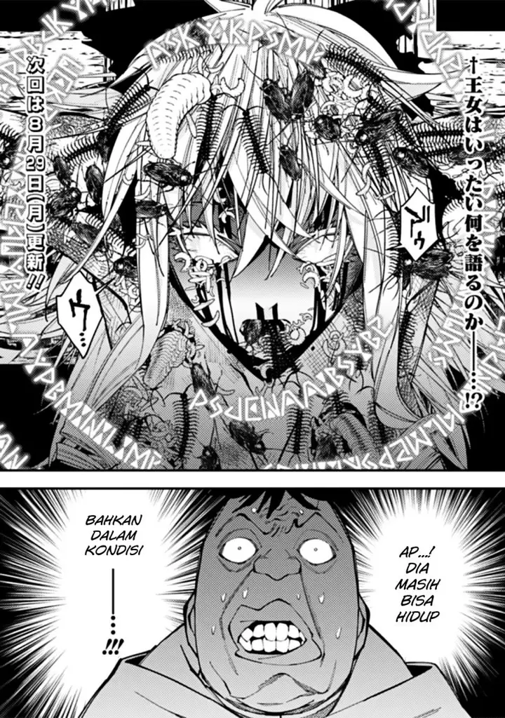 image-komik-fukushuu-o-koinegau-saikyou-yuusha-wa-yami-no-chikara-de-senmetsu-musou-suru-chapter-58-17/18