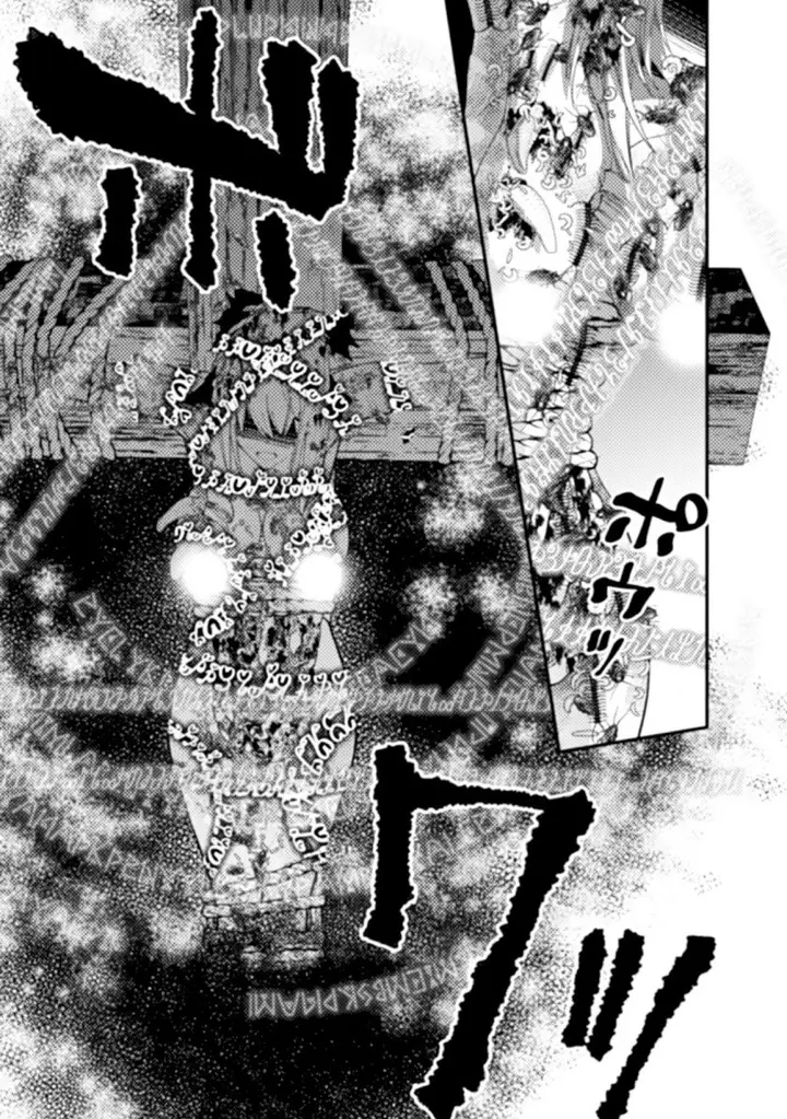 image-komik-fukushuu-o-koinegau-saikyou-yuusha-wa-yami-no-chikara-de-senmetsu-musou-suru-chapter-59-3/24