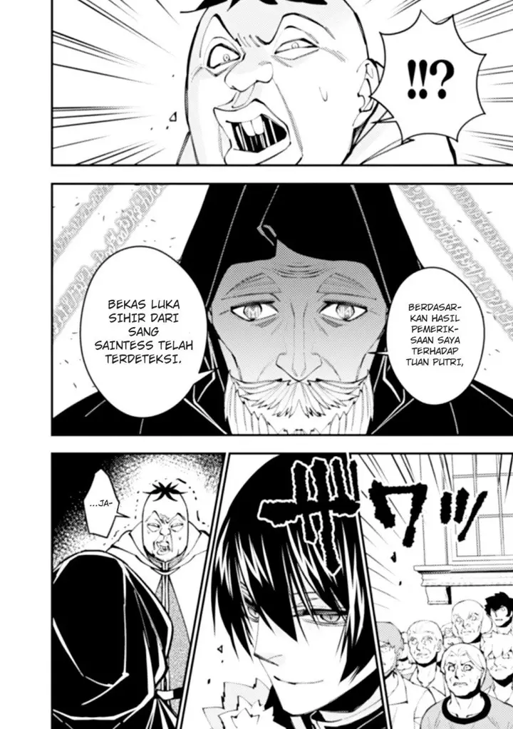 image-komik-fukushuu-o-koinegau-saikyou-yuusha-wa-yami-no-chikara-de-senmetsu-musou-suru-chapter-59-4/24