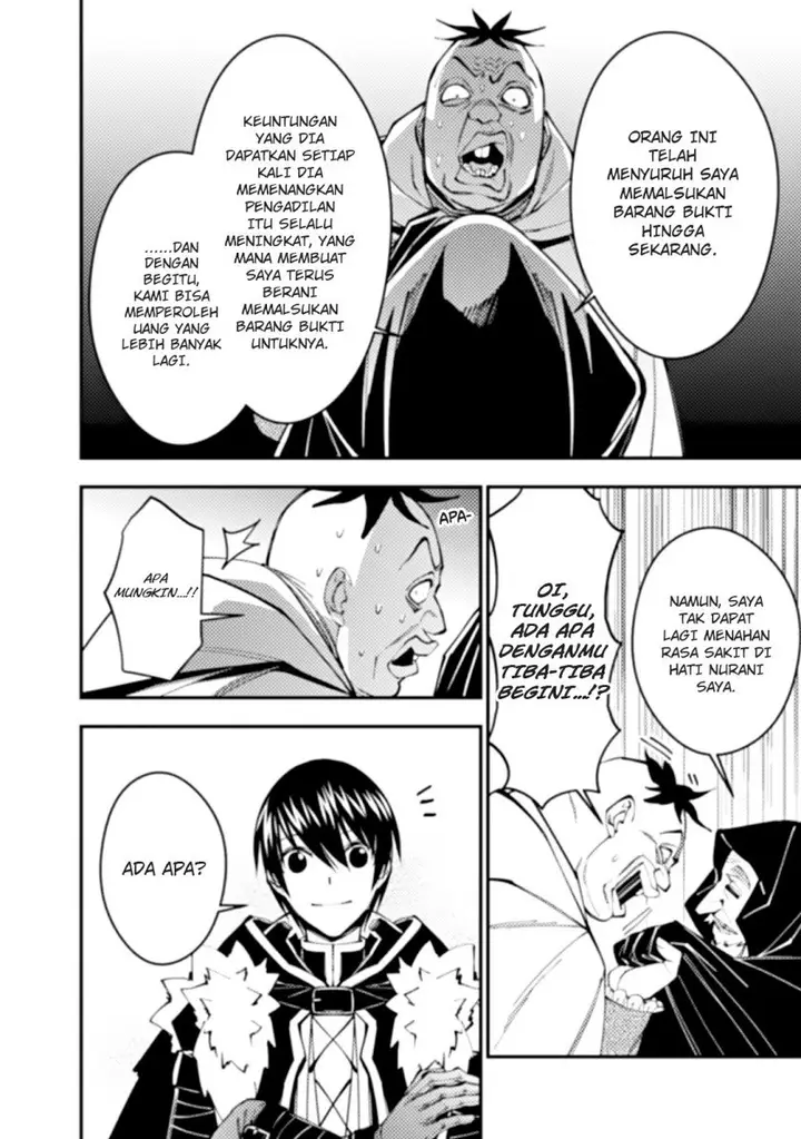 image-komik-fukushuu-o-koinegau-saikyou-yuusha-wa-yami-no-chikara-de-senmetsu-musou-suru-chapter-59-6/24