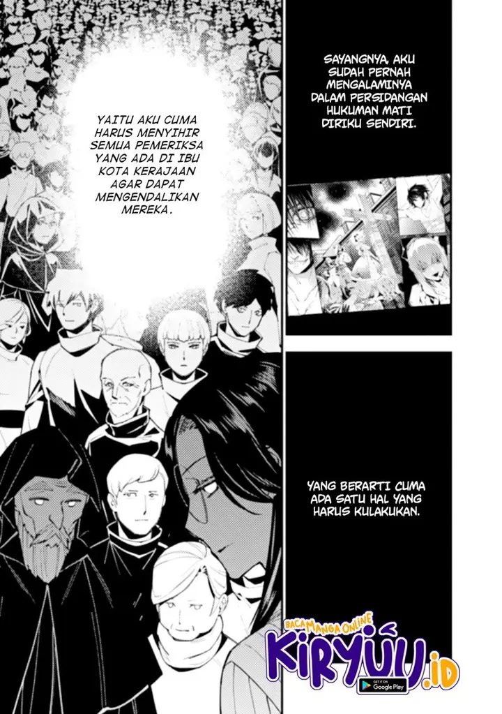 image-komik-fukushuu-o-koinegau-saikyou-yuusha-wa-yami-no-chikara-de-senmetsu-musou-suru-chapter-59-9/24