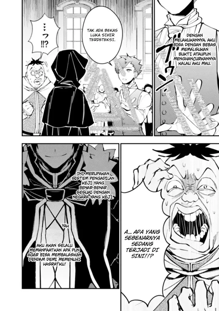 image-komik-fukushuu-o-koinegau-saikyou-yuusha-wa-yami-no-chikara-de-senmetsu-musou-suru-chapter-59-10/24