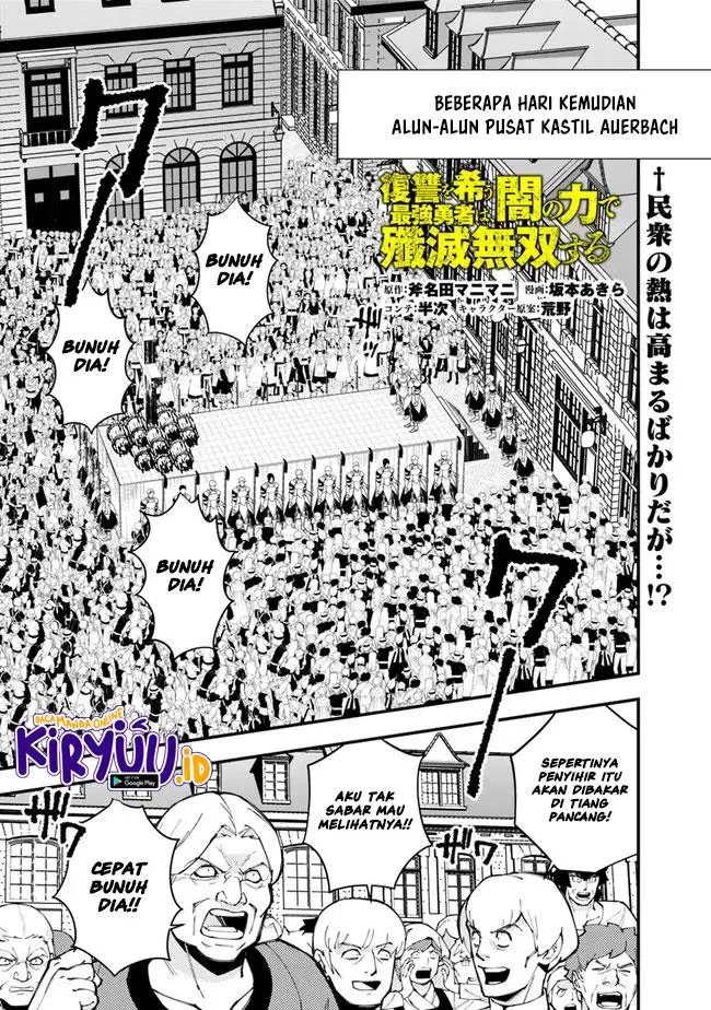 image-komik-fukushuu-o-koinegau-saikyou-yuusha-wa-yami-no-chikara-de-senmetsu-musou-suru-chapter-60-1/28