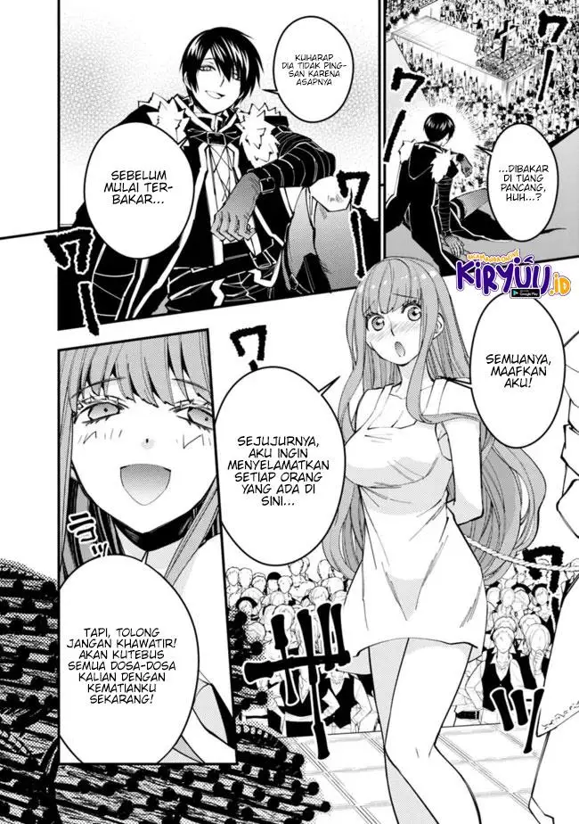 image-komik-fukushuu-o-koinegau-saikyou-yuusha-wa-yami-no-chikara-de-senmetsu-musou-suru-chapter-60-2/28