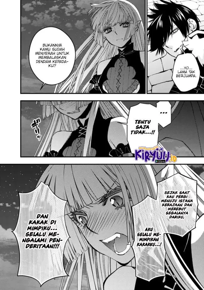 image-komik-fukushuu-o-koinegau-saikyou-yuusha-wa-yami-no-chikara-de-senmetsu-musou-suru-chapter-60-14/28