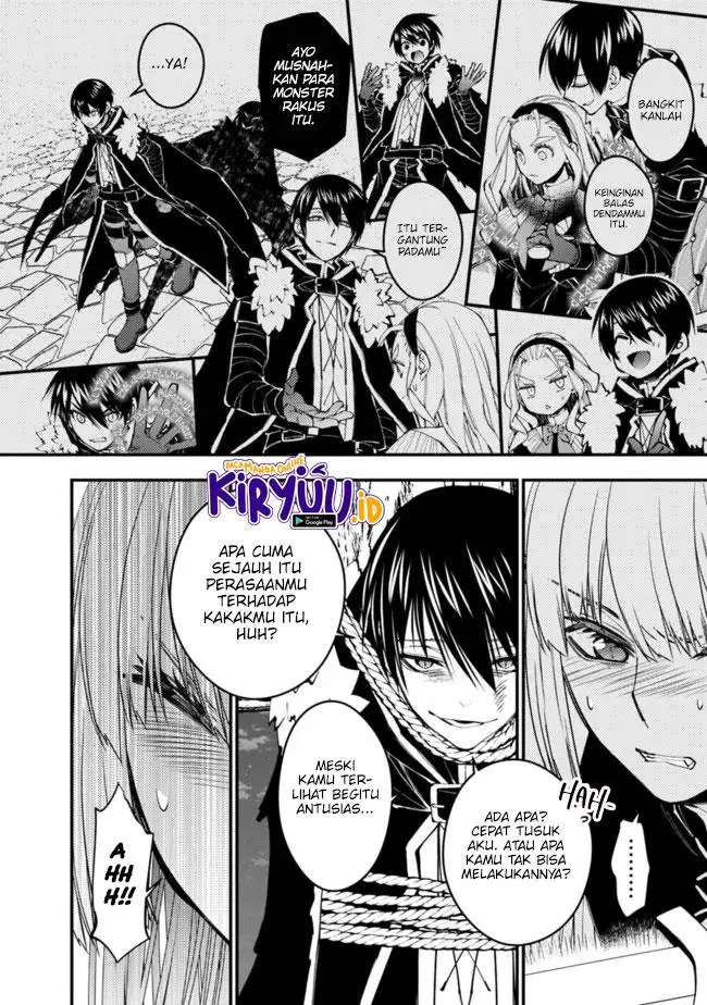 image-komik-fukushuu-o-koinegau-saikyou-yuusha-wa-yami-no-chikara-de-senmetsu-musou-suru-chapter-60-18/28