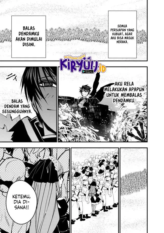 image-komik-fukushuu-o-koinegau-saikyou-yuusha-wa-yami-no-chikara-de-senmetsu-musou-suru-chapter-61-17/21