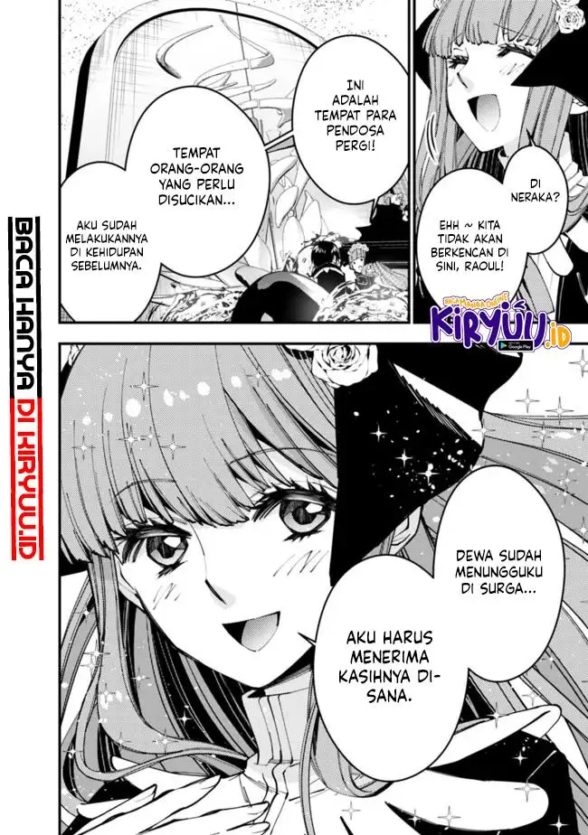 image-komik-fukushuu-o-koinegau-saikyou-yuusha-wa-yami-no-chikara-de-senmetsu-musou-suru-chapter-62-2/29