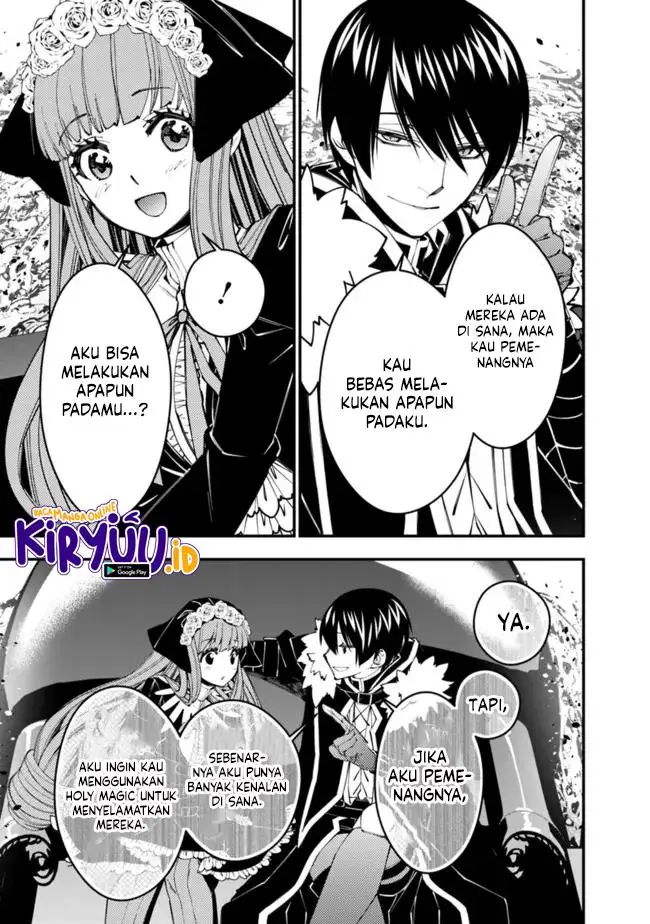 image-komik-fukushuu-o-koinegau-saikyou-yuusha-wa-yami-no-chikara-de-senmetsu-musou-suru-chapter-62-5/29