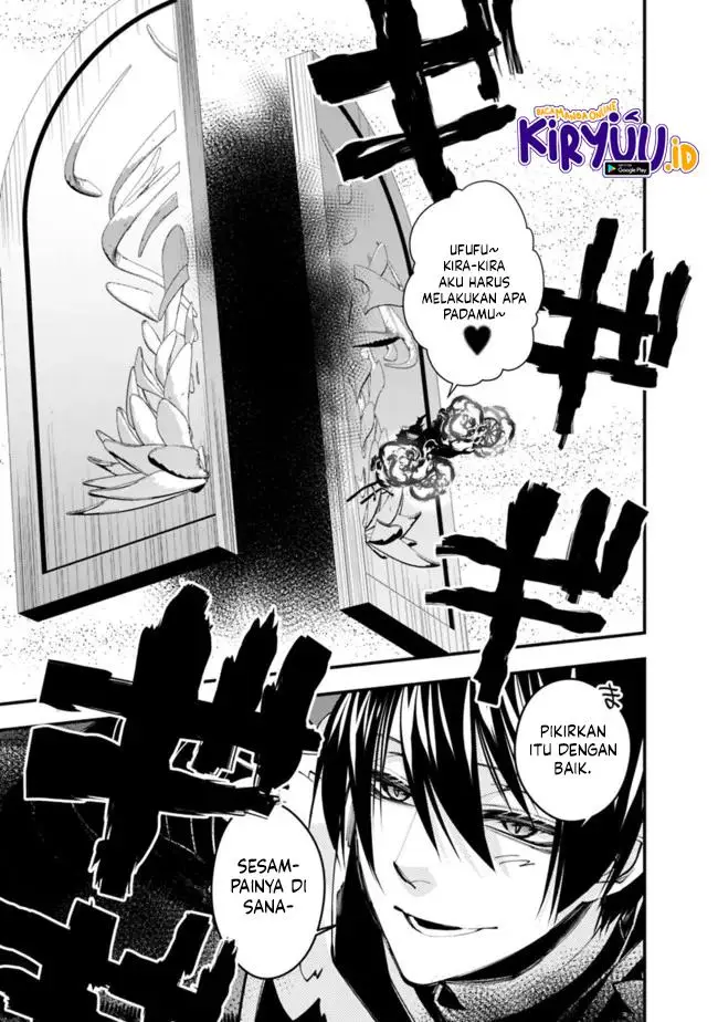 image-komik-fukushuu-o-koinegau-saikyou-yuusha-wa-yami-no-chikara-de-senmetsu-musou-suru-chapter-62-7/29