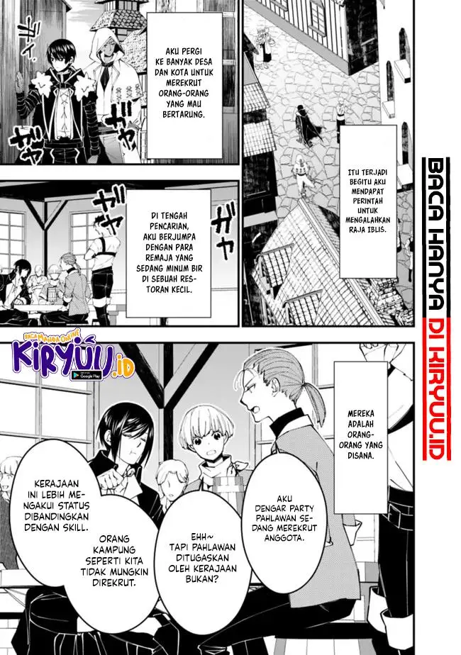 image-komik-fukushuu-o-koinegau-saikyou-yuusha-wa-yami-no-chikara-de-senmetsu-musou-suru-chapter-62-13/29
