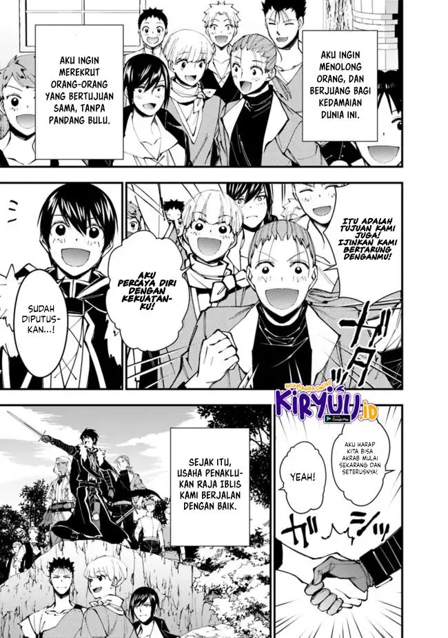 image-komik-fukushuu-o-koinegau-saikyou-yuusha-wa-yami-no-chikara-de-senmetsu-musou-suru-chapter-62-15/29