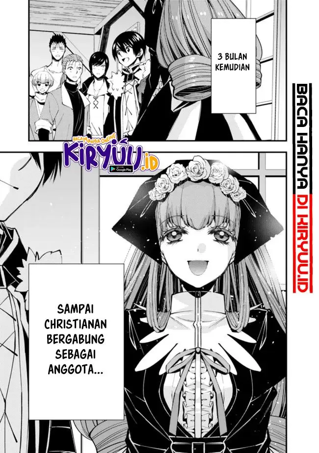 image-komik-fukushuu-o-koinegau-saikyou-yuusha-wa-yami-no-chikara-de-senmetsu-musou-suru-chapter-62-17/29