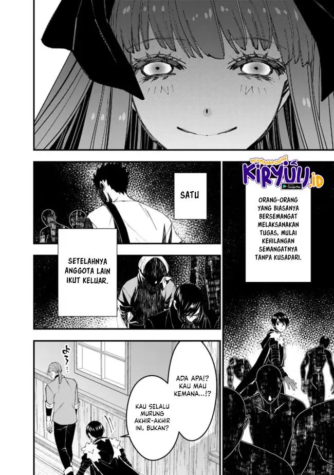 image-komik-fukushuu-o-koinegau-saikyou-yuusha-wa-yami-no-chikara-de-senmetsu-musou-suru-chapter-62-18/29