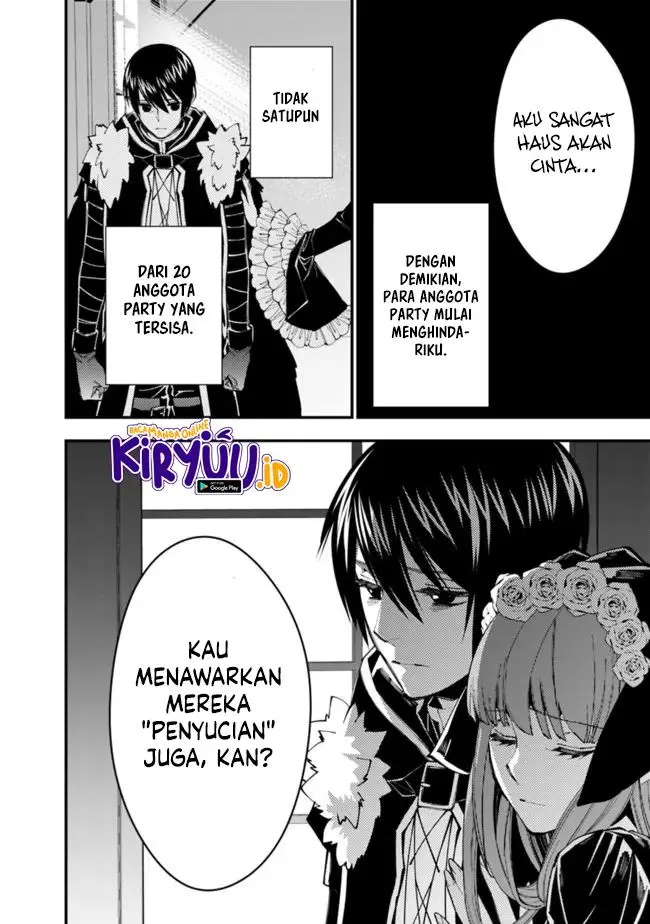 image-komik-fukushuu-o-koinegau-saikyou-yuusha-wa-yami-no-chikara-de-senmetsu-musou-suru-chapter-62-20/29