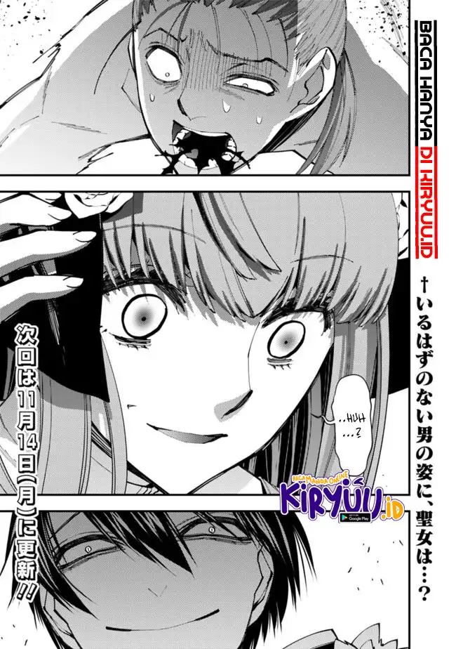 image-komik-fukushuu-o-koinegau-saikyou-yuusha-wa-yami-no-chikara-de-senmetsu-musou-suru-chapter-62-25/29