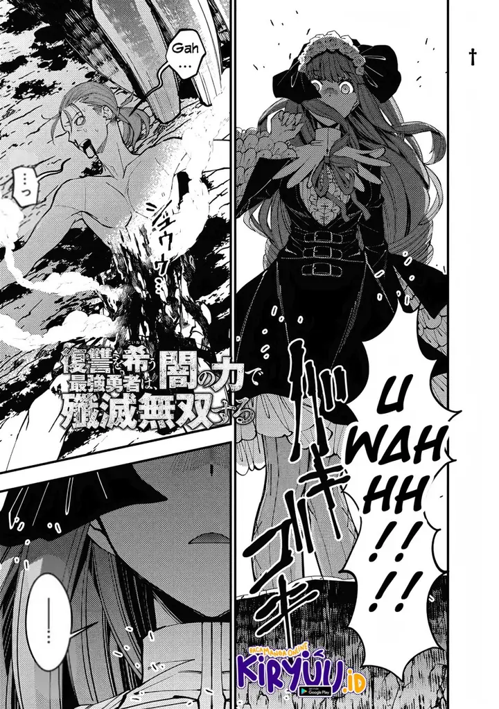image-komik-fukushuu-o-koinegau-saikyou-yuusha-wa-yami-no-chikara-de-senmetsu-musou-suru-chapter-63-1/27