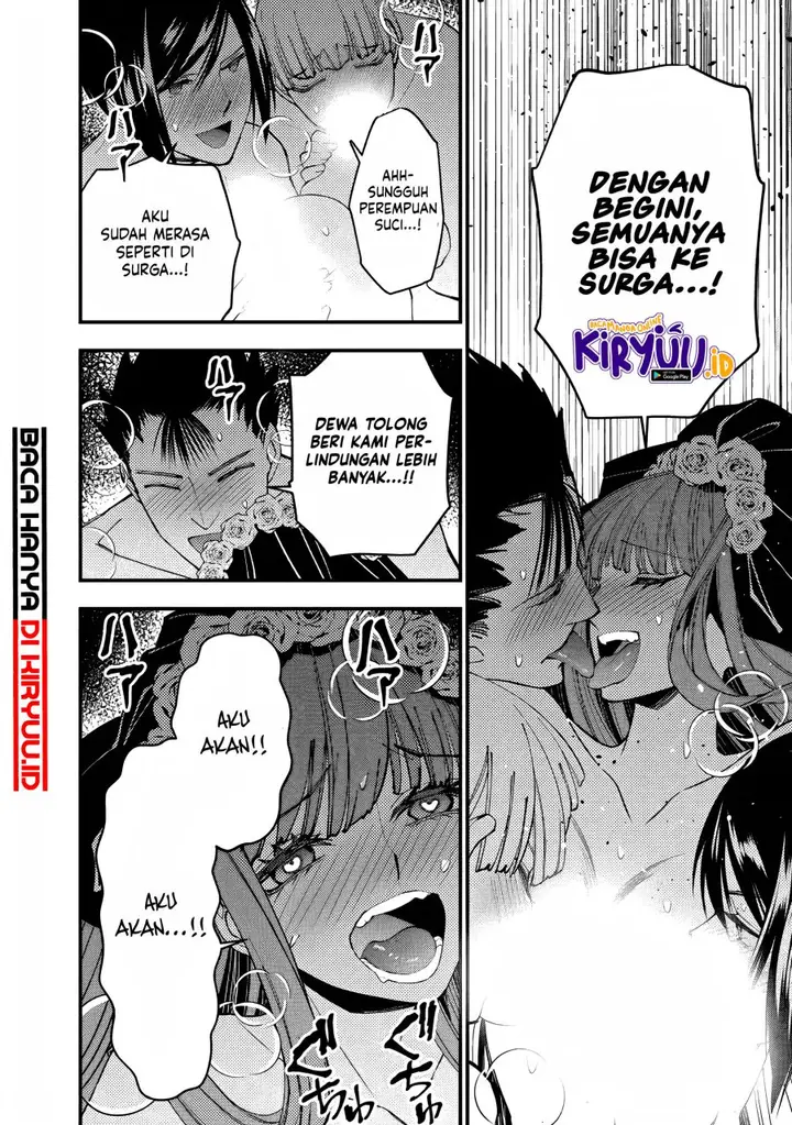 image-komik-fukushuu-o-koinegau-saikyou-yuusha-wa-yami-no-chikara-de-senmetsu-musou-suru-chapter-63-6/27