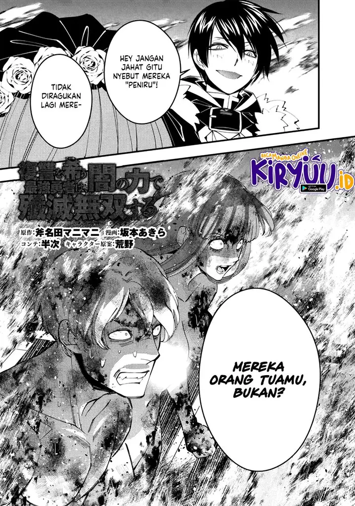 image-komik-fukushuu-o-koinegau-saikyou-yuusha-wa-yami-no-chikara-de-senmetsu-musou-suru-chapter-64-1/24