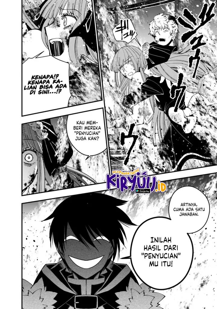 image-komik-fukushuu-o-koinegau-saikyou-yuusha-wa-yami-no-chikara-de-senmetsu-musou-suru-chapter-64-11/24