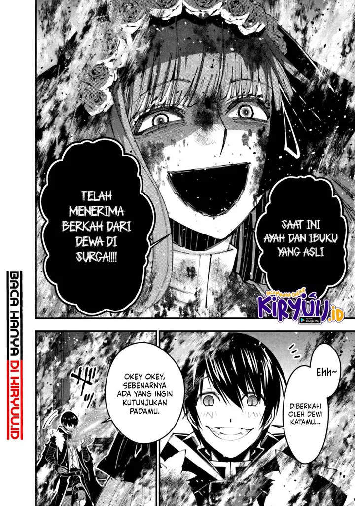 image-komik-fukushuu-o-koinegau-saikyou-yuusha-wa-yami-no-chikara-de-senmetsu-musou-suru-chapter-64-17/24