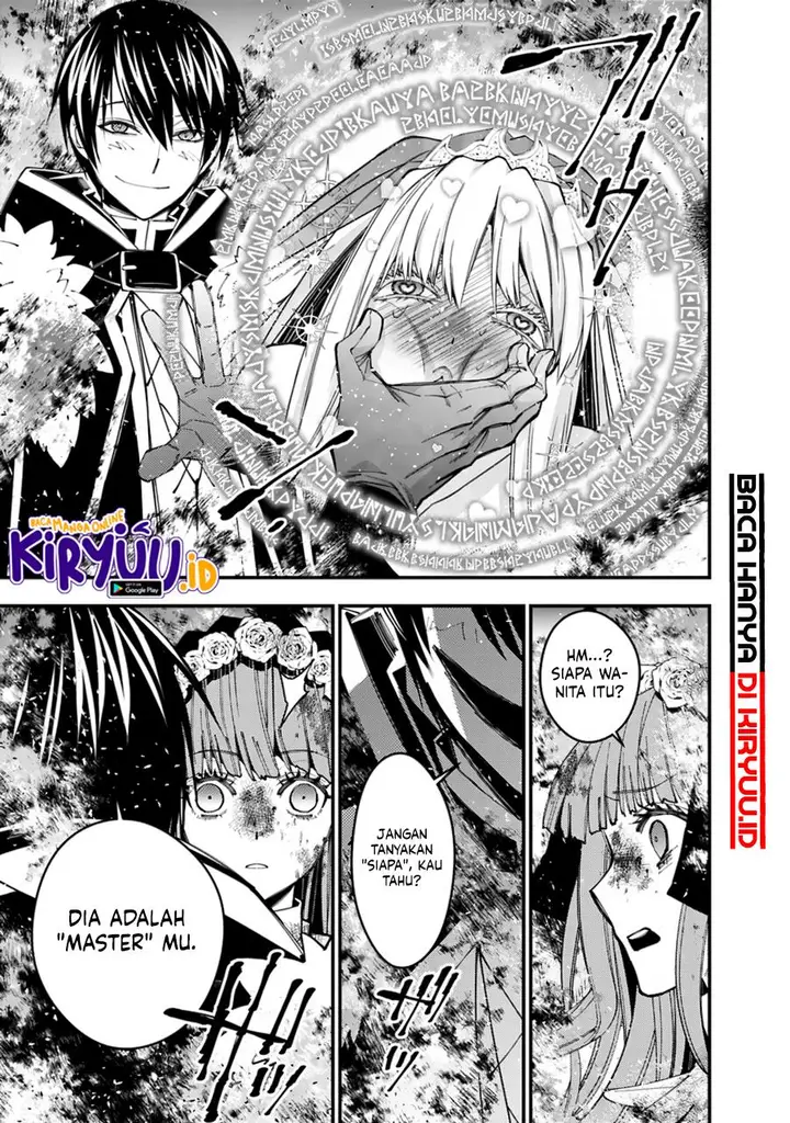 image-komik-fukushuu-o-koinegau-saikyou-yuusha-wa-yami-no-chikara-de-senmetsu-musou-suru-chapter-64-18/24