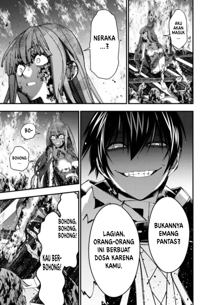 image-komik-fukushuu-o-koinegau-saikyou-yuusha-wa-yami-no-chikara-de-senmetsu-musou-suru-chapter-66-7/20