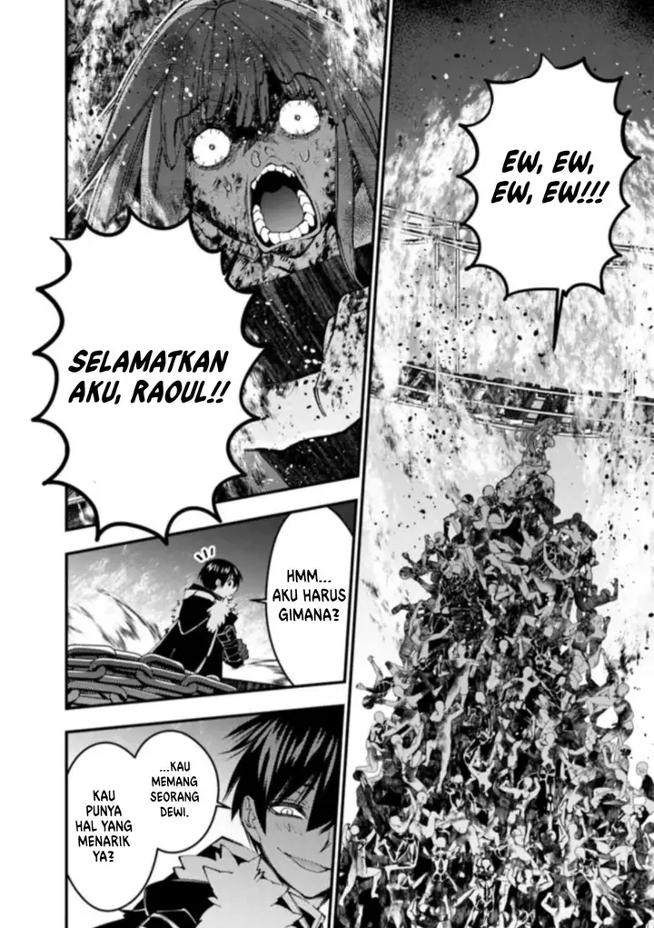 image-komik-fukushuu-o-koinegau-saikyou-yuusha-wa-yami-no-chikara-de-senmetsu-musou-suru-chapter-66-10/20