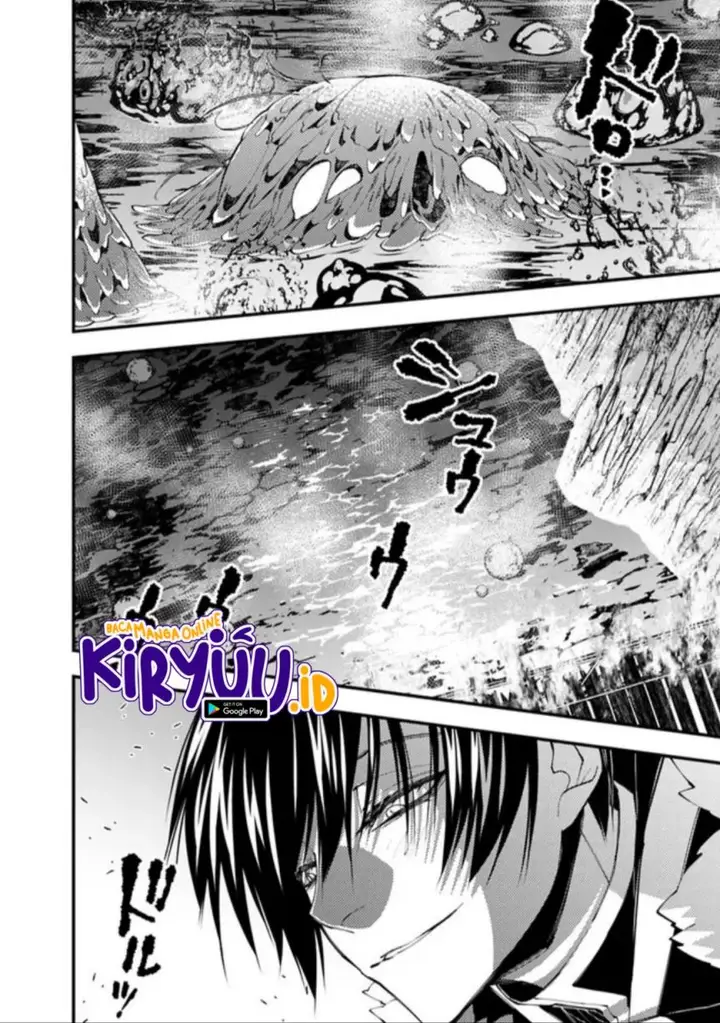 image-komik-fukushuu-o-koinegau-saikyou-yuusha-wa-yami-no-chikara-de-senmetsu-musou-suru-chapter-67-6/24